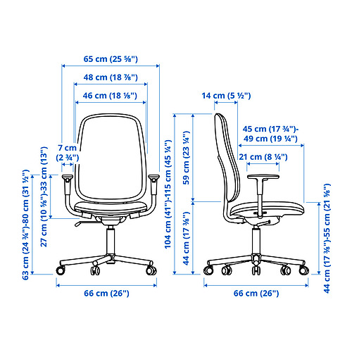 SMÖRKULL, office chair with armrests