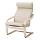 POÄNG, armchair