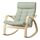 POÄNG, rocking-chair