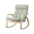 Birch veneer/gunnared light green (+15.000,-)
