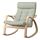 POÄNG, rocking-chair