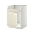 White-off-white