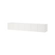 PLATSA wall storage