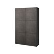 Black-brown kallviken/dark grey concrete effect (+30.000,-)