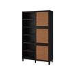 Black-brown studsviken/dark brown woven poplar (-3.000,-)