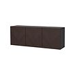 Black-brown hedeviken/dark brown stained oak veneer
