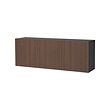 Black-brown björköviken/brown stained oak veneer (+3.900,-)