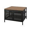FJÄLLBO storage table