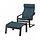 POÄNG, armchair and footstool