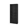 BILLY/OXBERG bookcase with glass doors