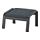 POÄNG, footstool