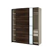 PAX/MEHAMN/AULI wardrobe with sliding doors