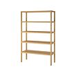 STOCKHOLM 2025 shelving unit