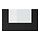 KNIVSHULT, drawer front, high