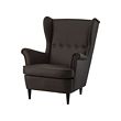 STRANDMON wing chair 
