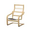 POÄNG armchair frame 