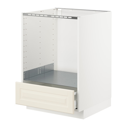 METOD/MAXIMERA base cabinet for oven with drawer