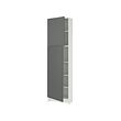 KNOXHULT high cabinet with doors