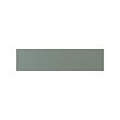 NICKEBO drawer front