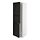 METOD, hi cab f fridge or freezer w 2 drs