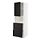 METOD/MAXIMERA, hi cab f micro w door/2 drawers