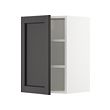 White-black stained