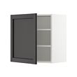 White-black stained