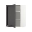 White-black stained