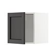 White-black stained