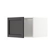 White-black stained